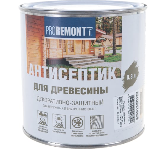 Антисептик Proremontt деревозащитное средство бесцветный 0,8 л Лк-00004606