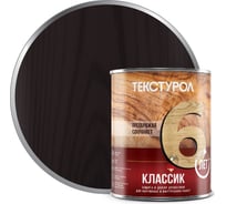 Деревозащитное средство Текстурол классик палисандр 1л 90001884576