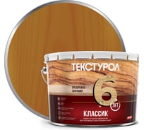 Деревозащитное средство Текстурол классик тик 10л 90001884657