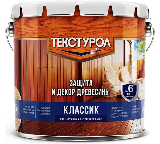 Деревозащитное средство Текстурол классик черешня 3л 90005008644 1