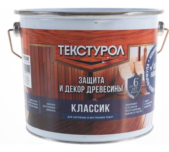 Деревозащитное средство Текстурол классик черешня 3л 90005008644