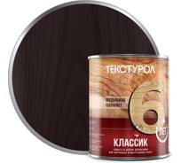 Деревозащитное средство Текстурол классик гварнери орех 1л 90005008671