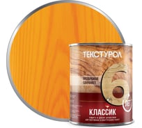 Деревозащитное средство Текстурол классик калужница 1л 90001884571