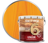 Деревозащитное средство Текстурол классик калужница 3л 90001884624