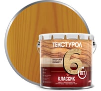 Деревозащитное средство Текстурол классик дуб 3л 90001884621