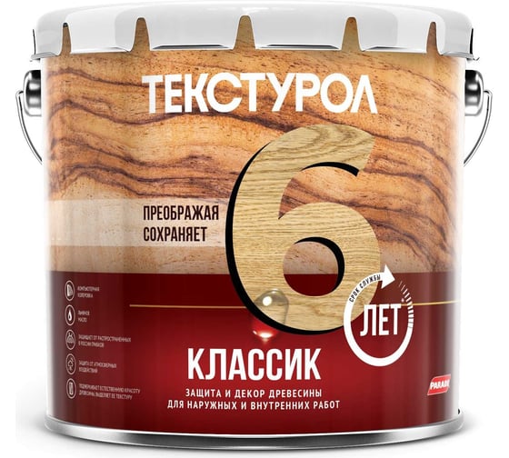 Деревозащитное средство Текстурол классик дуб 3л 90001884621