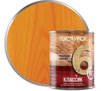 Деревозащитное средство Текстурол классик орегон 1л 90001884573