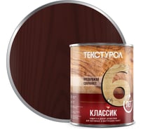 Деревозащитное средство Текстурол классик махагон 1л 90001884572