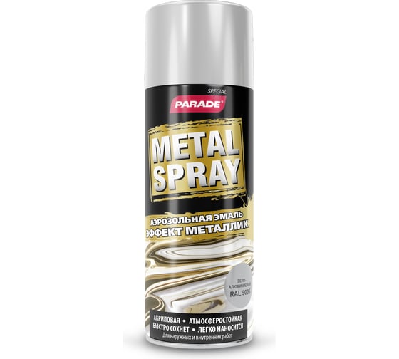 Аэрозольная эмаль PARADE METAL SPRAY RAL 9006 Бело-алюминиевый Лк-00008450