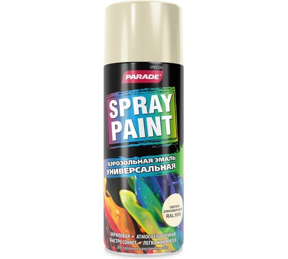 Аэрозольная эмаль PARADE SPRAY PAINT RAL 1015 Светлая слоновая кость Лк-00008441