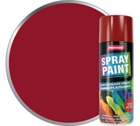 Аэрозольная эмаль PARADE SPRAY PAINT RAL 3003 Рубиново-красный Лк-00008443