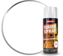 Аэрозольная эмаль PARADE TERMO SPRAY Белый Лк-00009937
