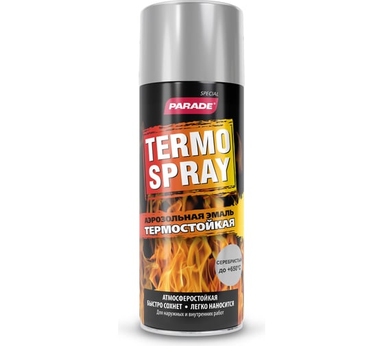 Аэрозольная эмаль PARADE TERMO SPRAY Серебристый Лк-00009936