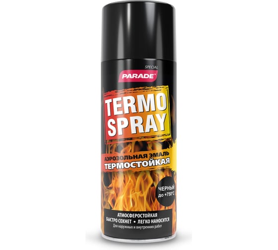 Аэрозольная эмаль PARADE TERMO SPRAY Черный Лк-00009935