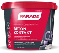 Грунт PARADE G150 Beton kontakt 5л 90001464036