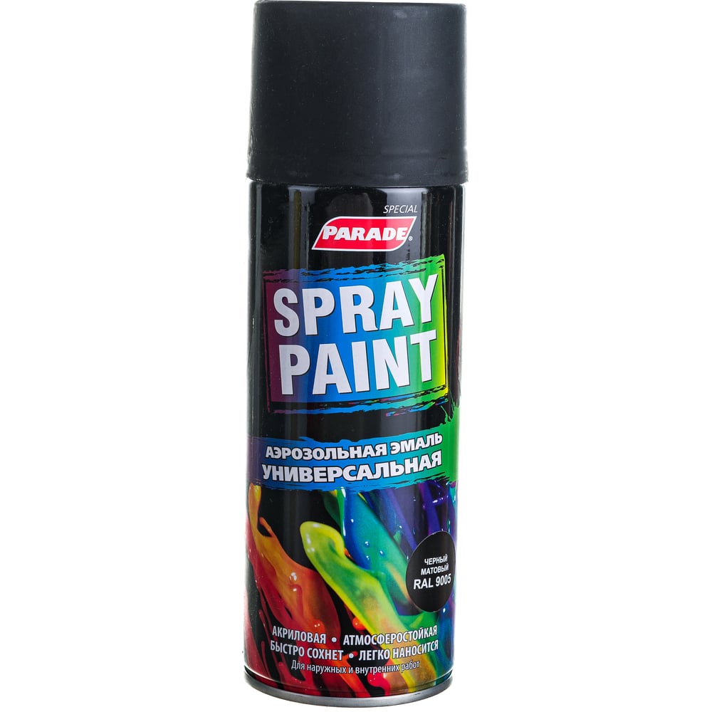 Аэрозольная эмаль PARADE SPRAY PAINT RAL 9005 Черный матовый Лк-00008534 -  выгодная цена, отзывы, характеристики, фото - купить в Москве и РФ