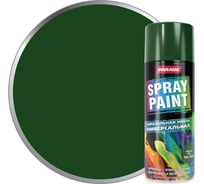 Аэрозольная эмаль PARADE SPRAY PAINT RAL 6005 Зеленый мох Лк-00008447
