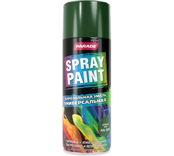 Аэрозольная эмаль PARADE SPRAY PAINT RAL 6005 Зеленый мох Лк-00008447