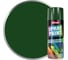 Аэрозольная эмаль PARADE SPRAY PAINT RAL 6005 Зеленый мох Лк-00008447 1