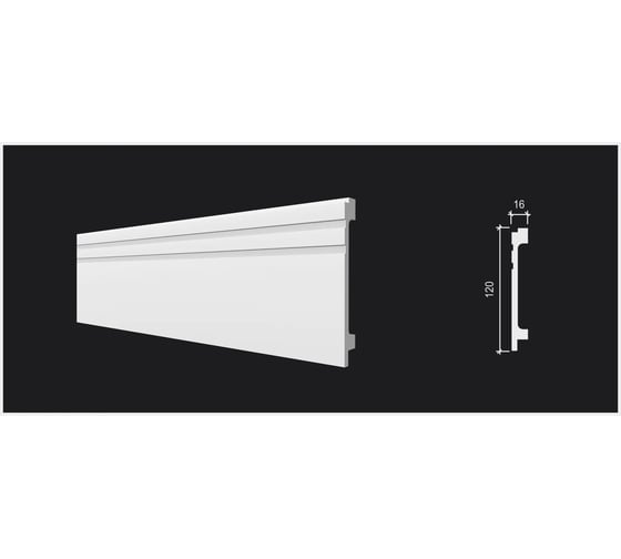 Стеновой ударопрочный влагостойкий плинтус под покраску Decor-Dizayn 120x16x2000 мм DD724