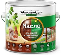 Масло для террас и деревянных полов Здоровый Дом белое 1,8 л Лк-00009550
