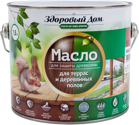 Масло для террас и деревянных полов Здоровый Дом махагон 1,8 л Лк-00009562
