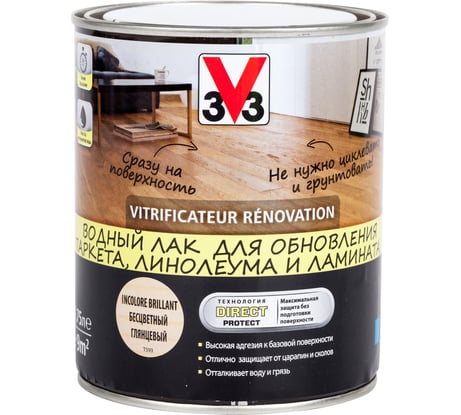 Акриловый лак для пола V33 Renovation, глянец. 108165