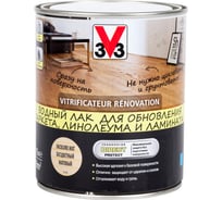 Акриловый лак для пола V33 Renovation, мат. 108163
