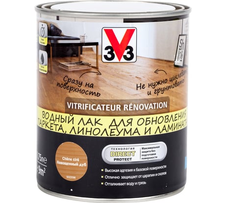 Акриловый лак для пола V33 Renovation, полуглянец цвет дуб 108166