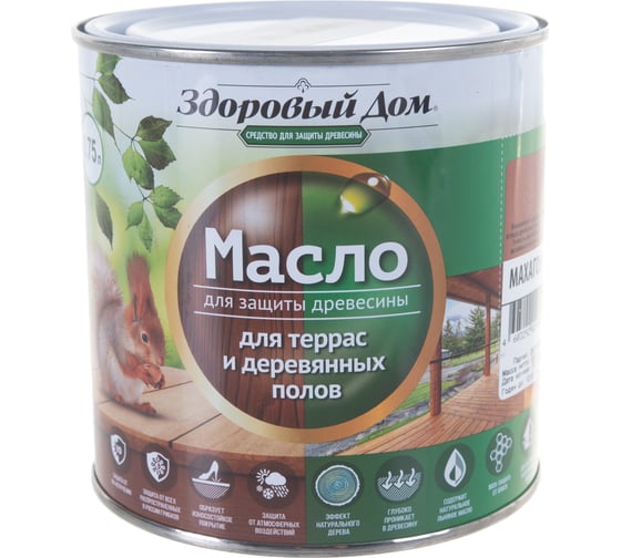 Масло для террас и деревянных полов Здоровый Дом махагон 0,75 л Лк-00009561