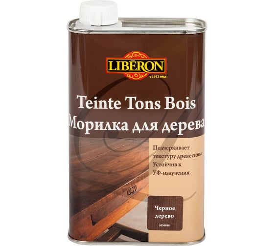 Морилка для дерева LIBERON дерево черное 048669 1