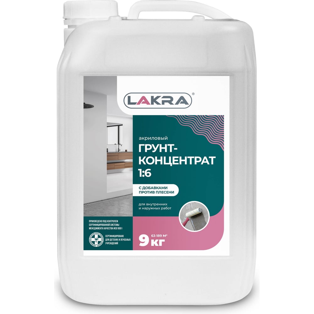 LISTEC GmbH Resettable Line-Type Heat Detector d-LIST