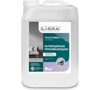 Интерьерный проникающий грунт против плесени Лакра 9 кг Л-С 90002735936