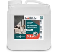 Интерьерный сцепляющий грунт против плесени Лакра 3,5 кг Л-С 90002735940