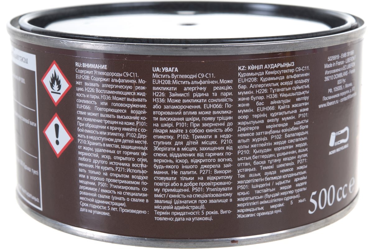 Воск в банке LIBERON Красное Дерево 004134 - выгодная цена, отзывы ...