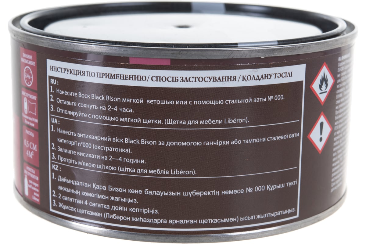 Воск в банке LIBERON Красное Дерево 004134 - выгодная цена, отзывы ...