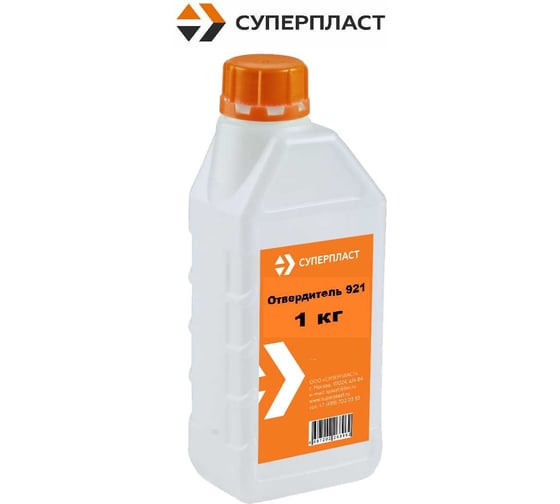 Отвердитель Суперпласт 921, 1 кг 4687204386534