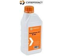 Отвердитель Суперпласт 921, 5 кг 4687204386558
