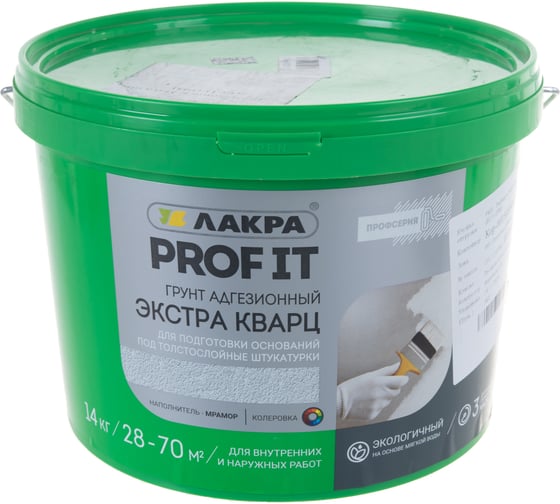 Адгезионный грунт Лакра Экстра Кварц PROF IT 14 кг Лк-00009934
