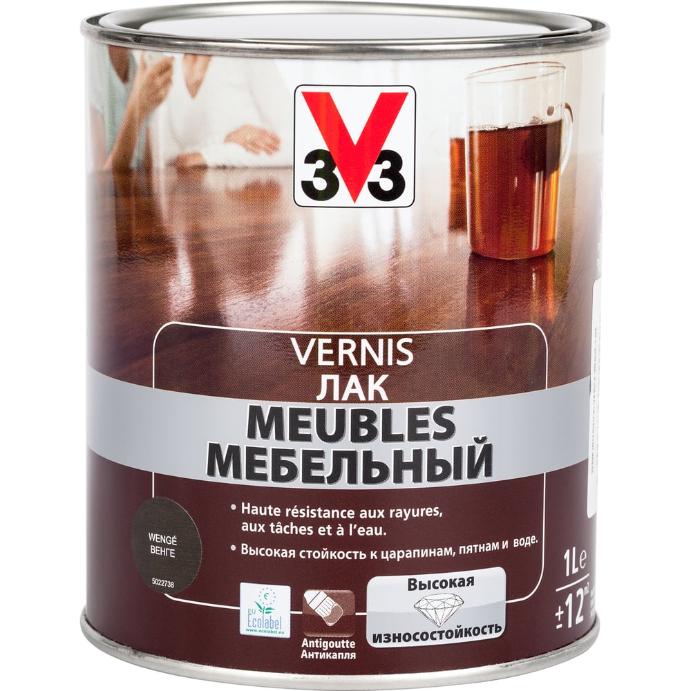 Акриловый мебельный лак V33 глянцевый венге 102212 - выгодная цена ...