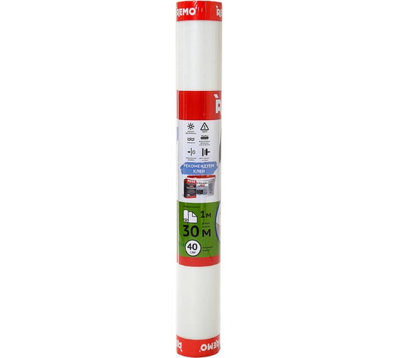 Малярный стеклохолст REMO 40 г/кв.м, 30 кв.м 775018