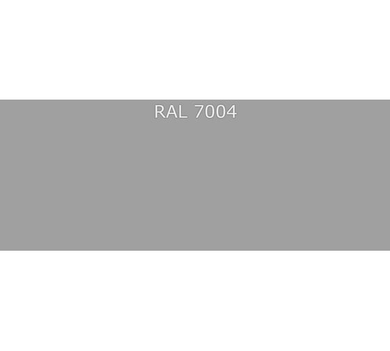Грунт-эмаль ФАРБЕН 2К ЭП RAL 7004, 18 кг ПРОФ 4300013589