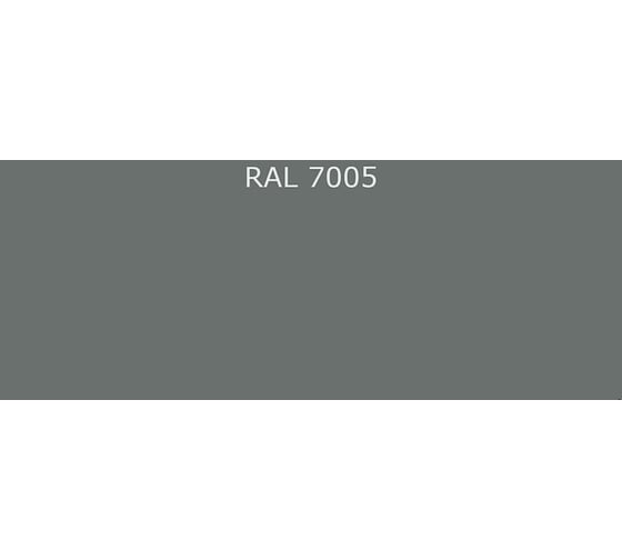 Акриловая грунт-эмаль по металлу и бетону ФАРБЕН RAL 7005, 20 кг 4300010972