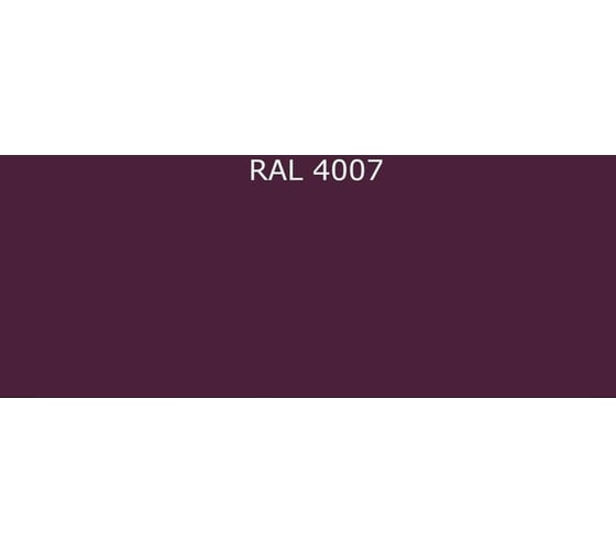 Грунт-эмаль ФАРБЕН 2К ПУ RAL 4007, 18 кг ПРОФ 4300011572