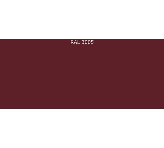 Грунт-эмаль ФАРБЕН 1К Mashin глянцевая RAL3005, 20 кг ПРОФ 4300012298