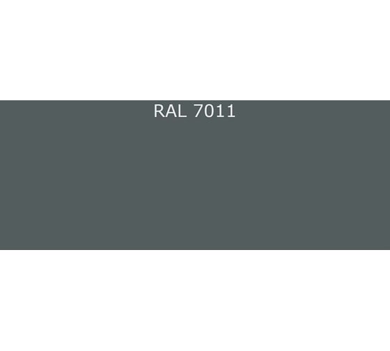 Грунт-эмаль ФАРБЕН 2К ПУ EXPRESS RAL 7011, 18 кг ПРОФ 4300012837