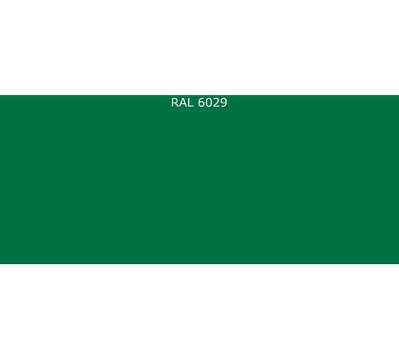 Грунт-эмаль ФАРБЕН 1К Mashin глянцевая RAL6029, 20 кг ПРОФ 4300012222
