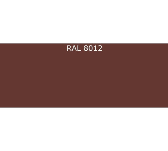 Грунт-эмаль ФАРБЕН 2К ПУ матовая RAL 8012, 18 кг ПРОФ 4300013285