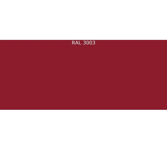 Грунт-эмаль ФАРБЕН 1К Mashin глянцевая RAL3003, 20 кг ПРОФ 4300012488