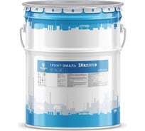 Грунт-эмаль ФАРБЕН 1К Mashin глянцевая RAL8017, 20 кг ПРОФ 4300012296